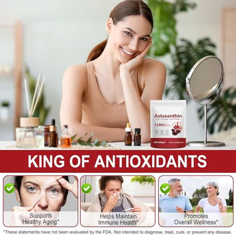 أستازانتين 12 ملجم، 120 كبسولة هلامية - كمية تكفي لمدة 4 أشهر، يدعم صحة الجلد والمفاصل والعينين in Kuwait