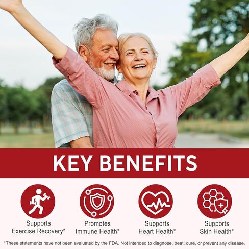 أستازانتين 12 ملجم، 120 كبسولة هلامية - كمية تكفي لمدة 4 أشهر، يدعم صحة الجلد والمفاصل والعينين in Kuwait