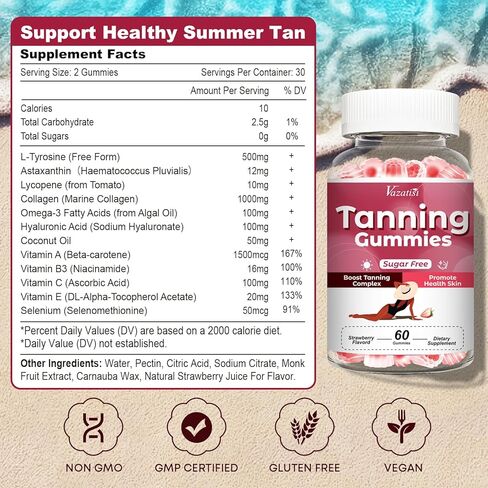 علكة تسمير البشرة خالية من السكر للنساء، تدعم البشرة المتألقة والصحية، وقوة إضافية مع أستازانتين الليكوبين وبيتا كاروتين والفيتامينات - تدعم تسمير البشرة بشكل أسرع، بنكهة الفراولة، 60 قطعة in Kuwait