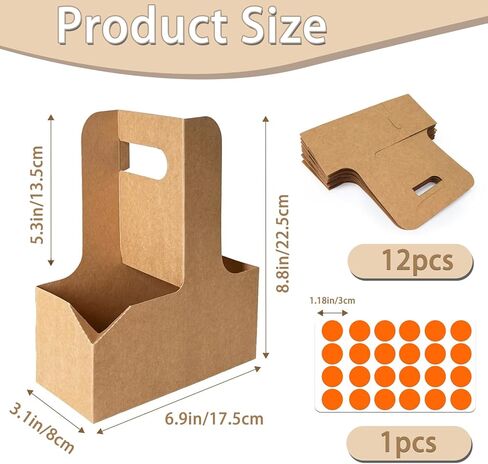 حامل مشروبات مكون من 2 كوب بمقبض، 12 عبوة حامل أكواب قهوة للاستعمال مرة واحدة، حامل مشروبات من الورق المقوى للمشروبات الساخنة أو الباردة، مع 24 ملصقًا معززًا سفليًا، للمقهى، والحفلات، وحفلات الزفاف in Kuwait