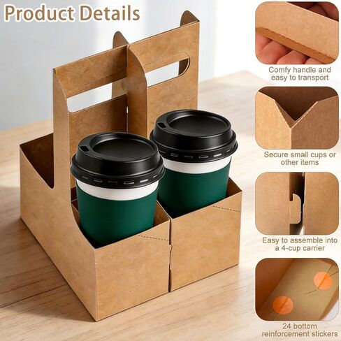 حامل مشروبات مكون من 2 كوب بمقبض، 12 عبوة حامل أكواب قهوة للاستعمال مرة واحدة، حامل مشروبات من الورق المقوى للمشروبات الساخنة أو الباردة، مع 24 ملصقًا معززًا سفليًا، للمقهى، والحفلات، وحفلات الزفاف in Kuwait