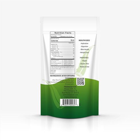 Frela 100% Pure Organic Aloe Vera Pulp, 12 Ounce in Saudi Arabia