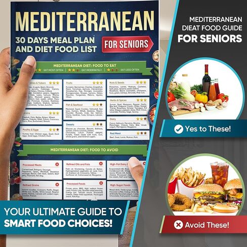 النظام الغذائي المتوسطي الكامل لكبار السن - مجموعة 5 كتب طبخ النظام الغذائي لمنطقة البحر الأبيض المتوسط، طباعة كبيرة بالألوان كاملة مع وصفات متنوعة وخطة وجبات لمدة 30 يومًا | يشمل الإفطار والغداء والعشاء والمشروبات والحلويات in Kuwait
