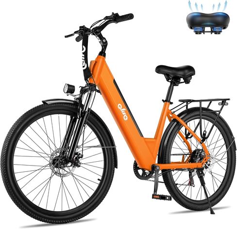 Qlife Cityone Electric Bike for Adults & Teens, Step-Through Commuter Ebike, 1000W Peak Motor, 55-Mile Range, 48V Removable Battery, 26-Inch City Tires, 7-Speed, Up to 25 MPH in Saudi Arabia