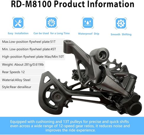 دراجة هوائية خلفية Derailleur RD-M8100 SGS 12 سرعة Derailleur للدراجات الجبلية in Saudi Arabia