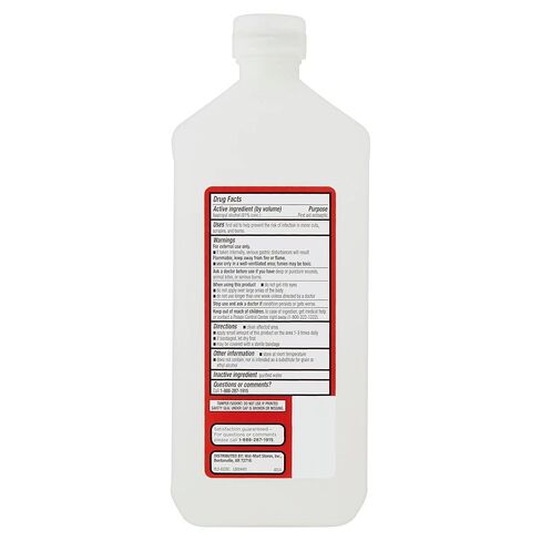 Equate Isopropyl Alcohol 91%, 32 FL Oz | Antiseptic & Cleaning Solution, 2 Pack in Saudi Arabia