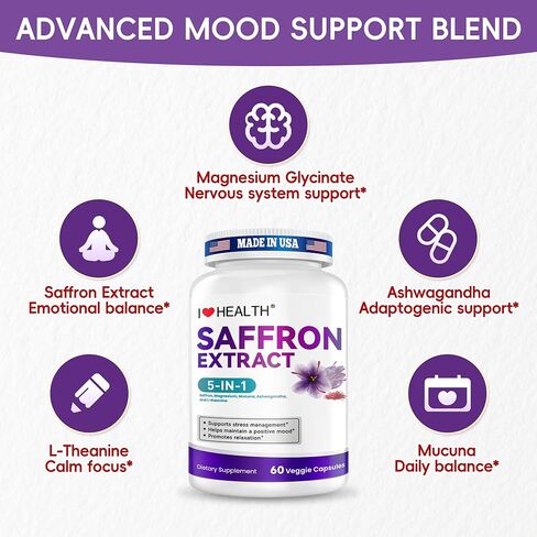 مكمل الزعفران - 88.5 مجم مع جليسينات المغنيسيوم والأشواغاندا والل-ثيانين لتخفيف التوتر والمزاج الهادئ والتوازن العاطفي - صنع في الولايات المتحدة الأمريكية - 60 كبسولة in Kuwait