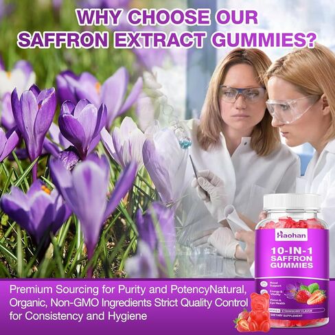 حلوى هاوهان سافرون للأطفال والكبار - مكمل 10 في 1 مع 88.5 ملجم من مستخلص الزعفران العضوي لدعم هدوء العقل والتركيز. خالي من السكر، غير معدل وراثيًا، نكهة الفراولة، 120 قطعة in Kuwait