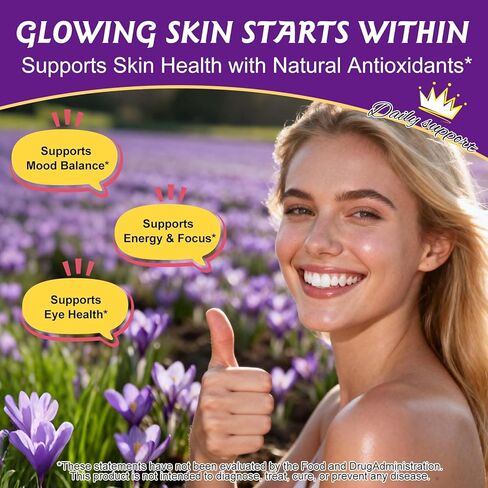 مكملات الزعفران لدعم الحالة المزاجية والطاقة والرؤية - 88.5 مجم كبسولات من خلاصة الزعفران النقي - دعم التركيز والعين وتخفيف التوتر للنساء والرجال - نباتي، غير معدل وراثيًا - 90 كبسولة نباتية (كمية تكفي لمدة 3 أشهر) in Kuwait