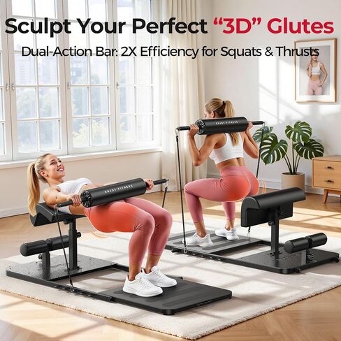 FEIERDUN HT1 Hip Thrust Machine for Home Gym, 350lbs Glute Workout Equipment with Padded Barbell Bar and Resistance Bands, Foldable Hip Thrust Bench for Hip Thrust, Sissy Squat in Kuwait