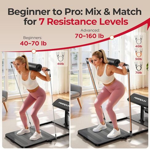 FEIERDUN HT1 Hip Thrust Machine for Home Gym, 350lbs Glute Workout Equipment with Padded Barbell Bar and Resistance Bands, Foldable Hip Thrust Bench for Hip Thrust, Sissy Squat in Kuwait