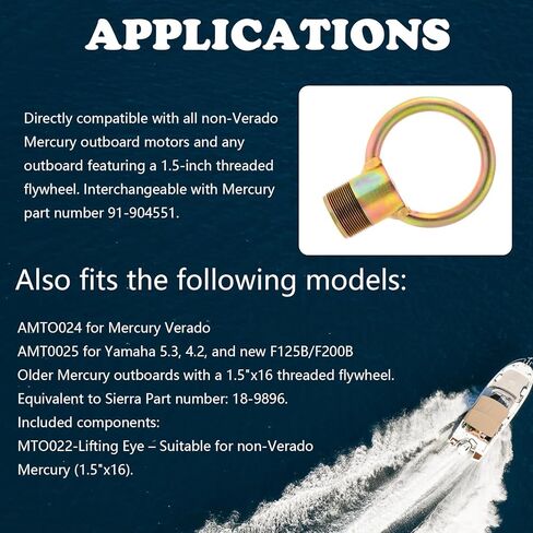 91-904551 Outboard Lifting Ring Tool Replacement for Universal Lifting System AMT0022, Mercury Outboard Lifting Eye, Outboard Flywheel Puller, Mercury Lifting Eye, Boat Tools, Outboard Motor Stand in Saudi Arabia