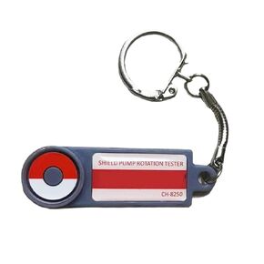 AC Pump Rotation Tester – Coil Tester with Heavy Duty Key Ring | Industrial and Commercial Equipment Diagnostic Tool for Home Appliance Refrigeration Automotive Maintenance Repair in Kuwait