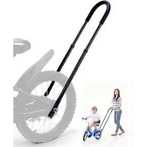 LEICHTEN 6 Height Adjustable Bike Safety Trainer Handle for Children in Kuwait