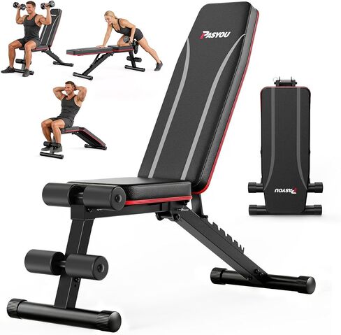 مقعد وزن قابل للتعديل من PASYOU بوزن 660 رطل، مقعد منحدر قابل للطي لصالة الألعاب الرياضية المنزلية، مقعد تمرين الدمبل لتمرين الجسم بالكامل، مقعد تمرين مسطح مدمج لتدريب القوة في المساحات الصغيرة in Kuwait