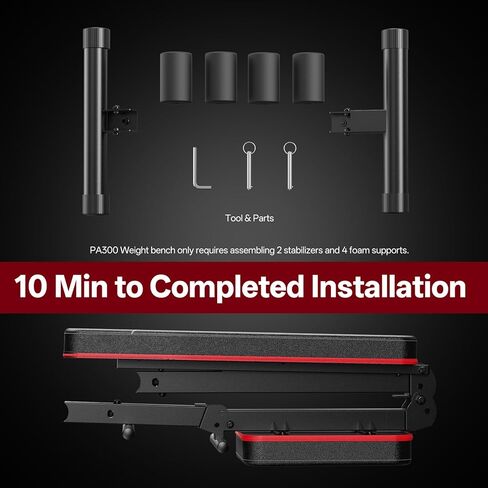 مقعد وزن قابل للتعديل من PASYOU بوزن 660 رطل، مقعد منحدر قابل للطي لصالة الألعاب الرياضية المنزلية، مقعد تمرين الدمبل لتمرين الجسم بالكامل، مقعد تمرين مسطح مدمج لتدريب القوة في المساحات الصغيرة in Kuwait