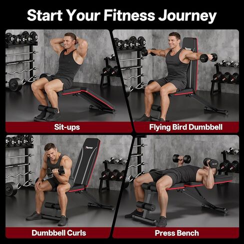 مقعد وزن قابل للتعديل من PASYOU بوزن 660 رطل، مقعد منحدر قابل للطي لصالة الألعاب الرياضية المنزلية، مقعد تمرين الدمبل لتمرين الجسم بالكامل، مقعد تمرين مسطح مدمج لتدريب القوة في المساحات الصغيرة in Kuwait