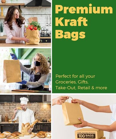 Paper Grocery Bags with Handles (100 Pcs Bulk) 12x7x14 Inches, Large Brown Paper Bags 57 Lbs Basis - Heavy Duty Kraft Paper Sacks for Shopping, Retail, Takeout, To Go in Kuwait