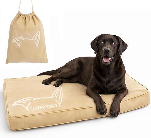 Washable Dog Bed Cover, Large Covers Waterproof Protection for 42-Inch Crate Bedding, Soft and Durable Zipper and Handle – Premium Dog Cover for Home, Travel 40x27x4 Inch (Ears Up) in Kuwait