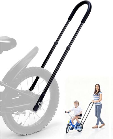 LEICHTEN 6 Height Adjustable Bike Safety Trainer Handle for Children in Kuwait