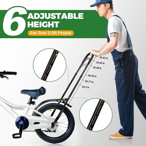 LEICHTEN 6 Height Adjustable Bike Safety Trainer Handle for Children in Kuwait