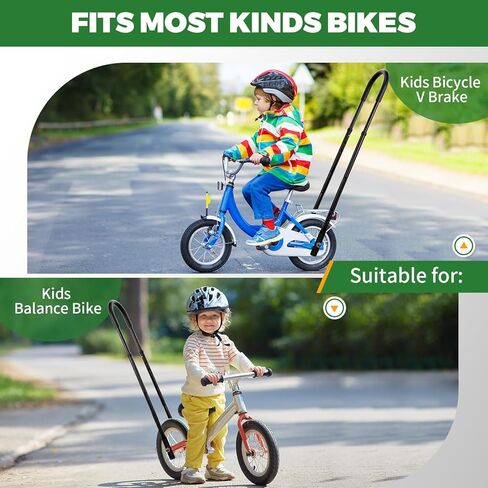 LEICHTEN 6 Height Adjustable Bike Safety Trainer Handle for Children in Kuwait