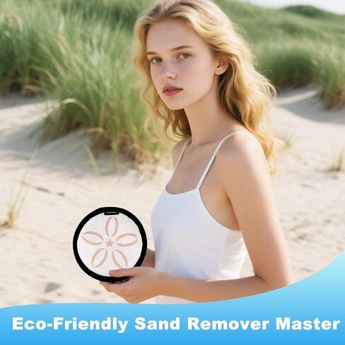 حقيبة إزالة رمل الشاطئ، ممحاة رمل قابلة لإعادة الاستخدام بدون ماء للسفر على الشاطئ in Kuwait