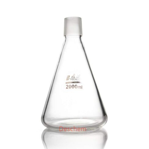 2000ml Vacuum Suction Filter Device 2L Filtration Flask Laboratory Buchner Core Filting Instrument in Saudi Arabia