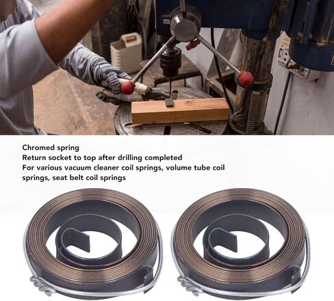 Drill Press Return Spring High Quality Metal Feed Quill Coil Replacement Spring Steel Construction for Bench Drills Horizontal Vertical Set of 2 in Saudi Arabia