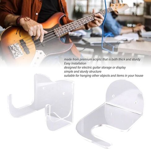 حامل جداري للجيتار الكهربائي، حامل مثبت على الحائط من الأكريليك الفاخر مع مجموعة سهلة التركيب للعرض والتخزين، عبوتان in Kuwait