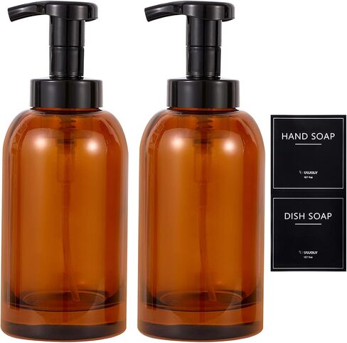 Foaming Hand Soap Dispenser Glass Jar Foam Dish Soap Dispenser for Bathroom and Kitchen Sink, Liquid Pump Bottle for Shampoo, Body Wash, Amber, 2 Pack in Kuwait