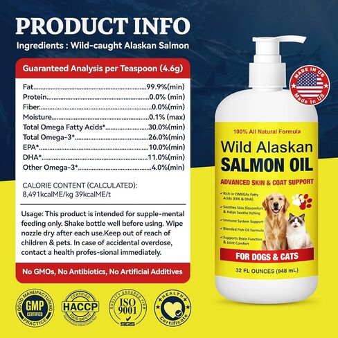 Salmon Oil for Dogs & Cats, 32oz. Omega 3 & 6 Liquid Fish Oil, Vitamin D, EPA + DHA Fatty Acids for Skin & Coat Joint Supplement, Helps Dry Skin & Allergies, Add to Food, with 2 Pumps in Kuwait