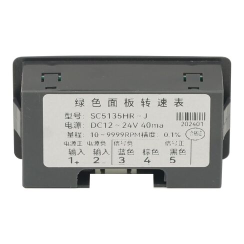 Tachometer 4 Digital LED Tach RPM Speed Meter,Digital Speedometer with Hall Proximity Switch Sensor NPN in Saudi Arabia