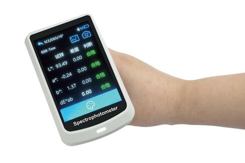 Portable Spectrophotometer Multi Aperture Spectrophotometer with 8 Measuring Aperture Φ11mm，Φ6mm，Φ3mm，1 * 3mm ▽11mm，▽6mm，▽3mm，▽1 * 3mm Geometry D/8,SCI+SCE Repeatability ΔE*ab≤0.02 in Kuwait