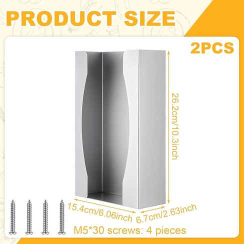 2 Pack Wax Paper Dispenser, Stainless Steel, Two Way Keyholes, for Vertical or Horizontal Wall Mounting or Place on Counter, for Household Commercial Kitchen, 10.3 x 6 x 2.63 Inch in Saudi Arabia