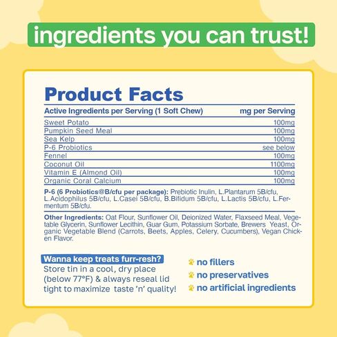 Probiotic Gut Health Support for Dogs, Soft Chews with Probiotics, Pumpkin Seed, Sweet Potato, Fennel, Coconut Oil & Coral Calcium, Organic, Non GMO, Vegan, Chicken Flavor, 100 Count in Kuwait