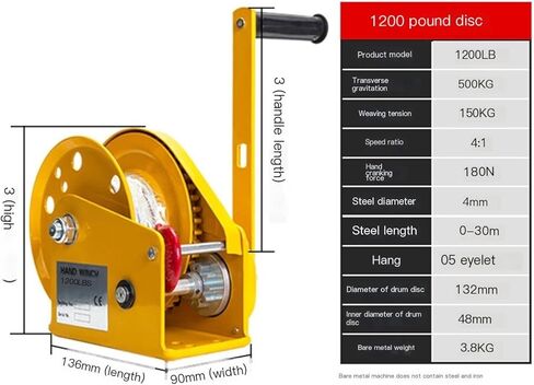 1200/1800/2600LB مرساة يدوية صغيرة ذاتية القفل في اتجاهين مع فرامل أوتوماتيكية ونش يدوي ونش جرار ونش محمول (كابل 1200 رطل 20 متر) in Saudi Arabia