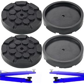 4 Pack Rubber Car Lift Pads, Round Car Auto Jacking Lift Pads, Heavy Duty Car Lift Accessories Lift Arm Pads for Auto Truck Hoist, Floor Jack Pad(120x18mm)