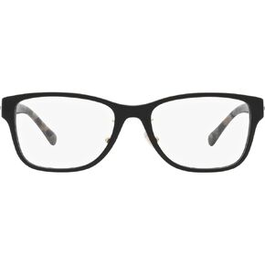 Coach Women's Hc6208f Low Bridge Fit Rectangular Prescription Eyewear Frames