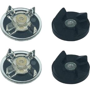Blade Gear Replacement 2 Base Gears and 2 Rubber Blade Gears Clutch Parts Accessories fit Magic Bullet 250W Blender MB-1001, MB-1001B, MBR-1101, MBR-1701, MBR-1702, MBR-0301