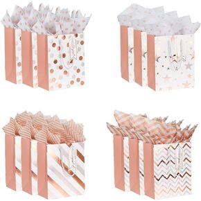 Dimetey 12pcs 9" Gift Bags, Medium Size Paper Bags with Tissue Paper, White Gold Wrap Paper Gift Bags with Handles for Shopping Party Wedding Baby Shower Holiday Presents (Rose Gold)