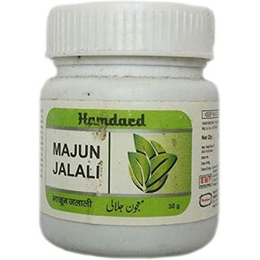 HAMDARD Herbal Supplement, Majun Jalali Powder, Pack of 2 (30 gm each)