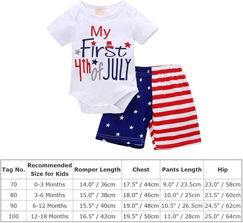 IMEKIS My First 4th of July ملابس الأولاد الصغار العلم الأمريكي رومبير النجوم المشارب السراويل عيد الاستقلال الملابس الوطنية مجموعة in Saudi Arabia