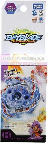 Takara Tomy B-63 Beyblade Burst Booster Beast Behemoth, Multi-Colored in Saudi Arabia