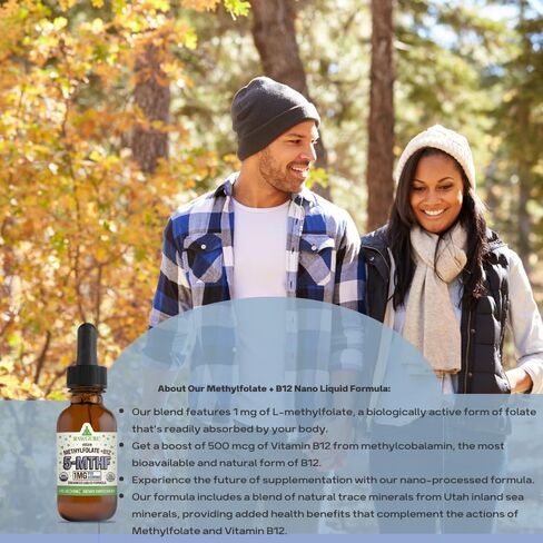 RawGuru Organic Methylfolate 1mg + B12 Complex - Cognitive Support and Immunity Boost Tincture - 30 ml. 3 Packs - Vegan Drops in Saudi Arabia