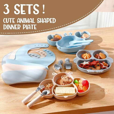 مجموعة مكونة من 3 قطع من أدوات تغذية الأطفال المصنوعة من السيليكون، وألواح شفط للطفل، وألواح سيليكون مع مقسمة بالشفط، ومجموعة مريلة شوكة ملعقة للأطفال لأطباق وأواني الأطفال، باللون البني والأزرق والرمادي in Kuwait