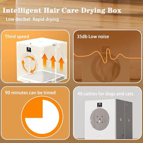 صندوق تجفيف الحيوانات الأليفة الأوتوماتيكي القابل للطي للقطط والكلاب الصغيرة، مجفف شعر القطط مع تحكم في درجة الحرارة ومؤقت قابل للتعديل، صندوق تجفيف ذكي للحيوانات الأليفة بـ 3 سرعات، سعة كبيرة 84 لتر in Kuwait