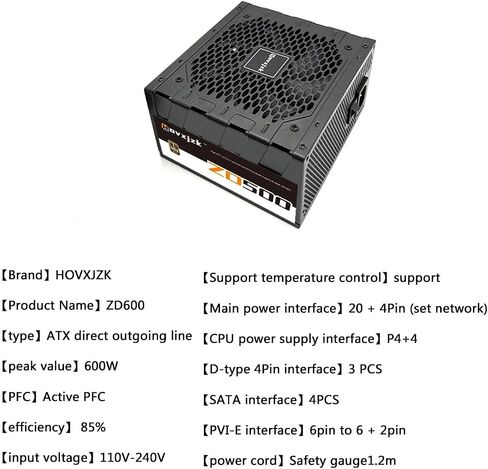 ATX 500W PC Power Supply, 80 Plus Bronze Certified, Non-Modular Active PC Power Supply with Auto-Thermally Controlled 120mm Fan in Saudi Arabia