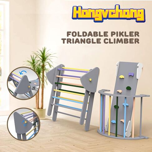 5 in 1 Pikler Triangle Set for Climbing Toys Indoor Playground for Kid,Montessori Climbing Set with Arch, Ramp, and Toddler Climbing Toys Indoor Gym for 2-6 Years Kids(Nature) in Saudi Arabia