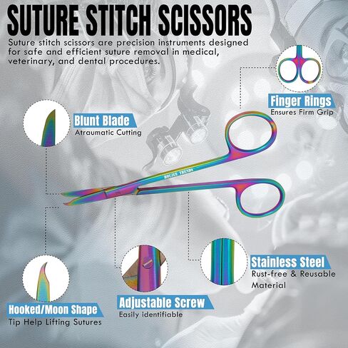 مقص خياطة الغرز مع طلاء تيتانيوم متعدد الألوان/قوس قزح - أداة عالية الجودة - خطاف دقيق - مثالي لإزالة الغرز والإسعافات الأولية وتدريب EMS والمزيد (13 سم) in Kuwait